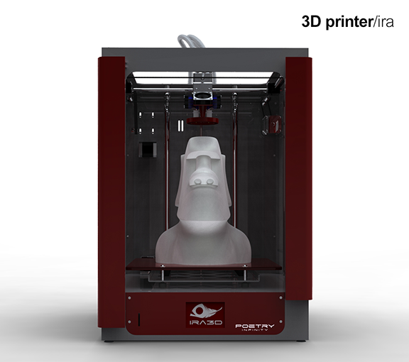 pld_www_slide_3D printer6 low